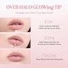Rom Nd Glasting Color Gloss Cream Beans 5g