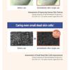 ROUND LAB - Soybean Panthenol Cream