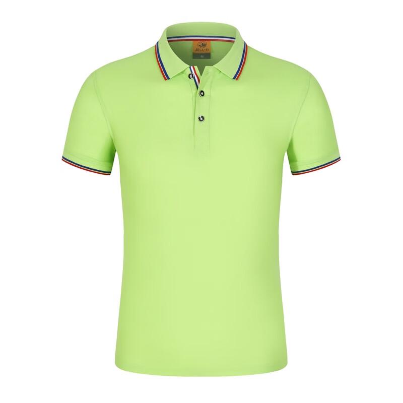 Customizable Short-Sleeve Polo T-Shirt M
