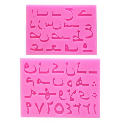 2 Stück Arabischer Buchstaben Anhänger Harzform-Set Arabische Zahl Silikon-Gießform Alphabet Harz-Gießform Kunsthandwerk Werkzeug