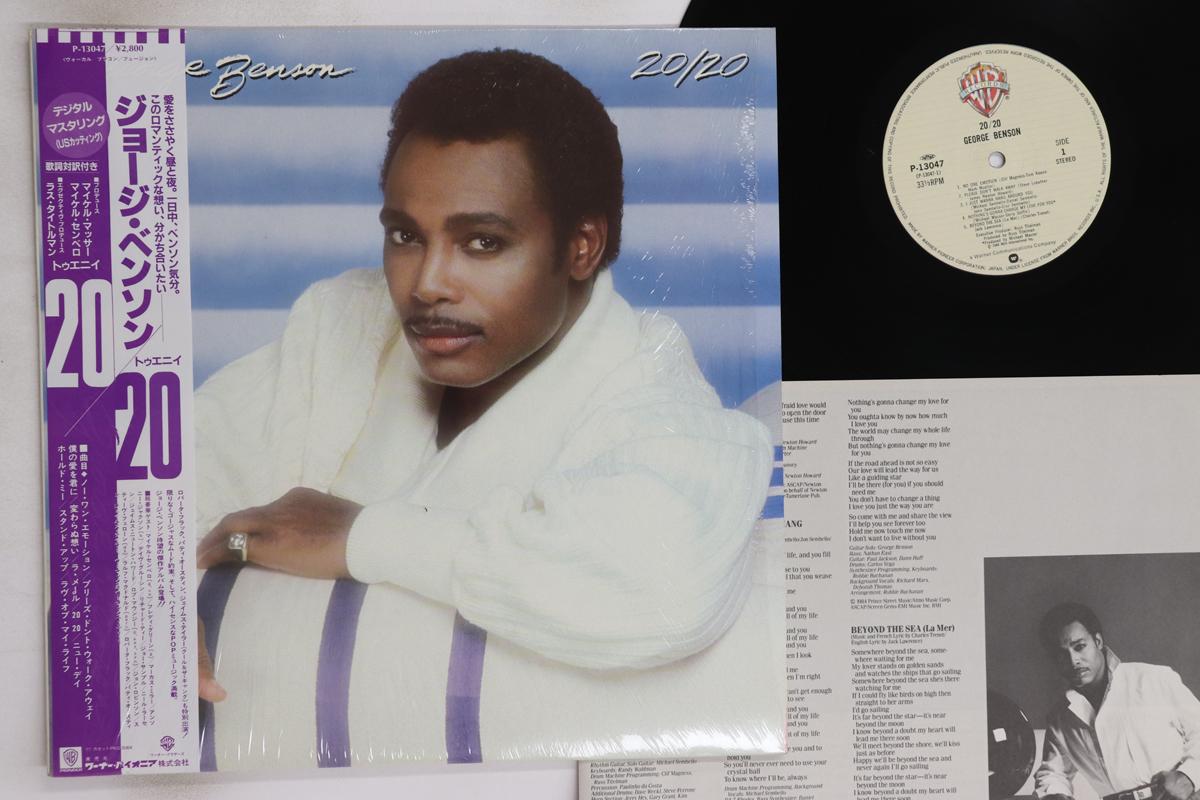

LP Record GEORGE BENSON - 20/20 P13047 WARNER BROS 1984 Japan Obi Jazz Used