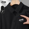JEEP SPIRIT Herren Langarm Freizeithemd