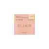 Elixir Skin Up Emulsion Pact Ocher 10 Refill 12g