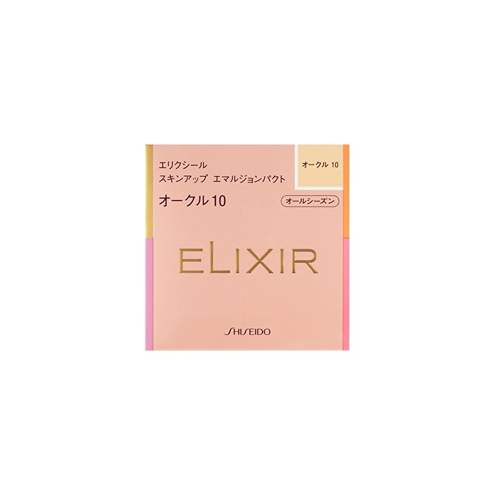Elixir Skin Up Emulsion Pact Ocher 10 Refill 12g