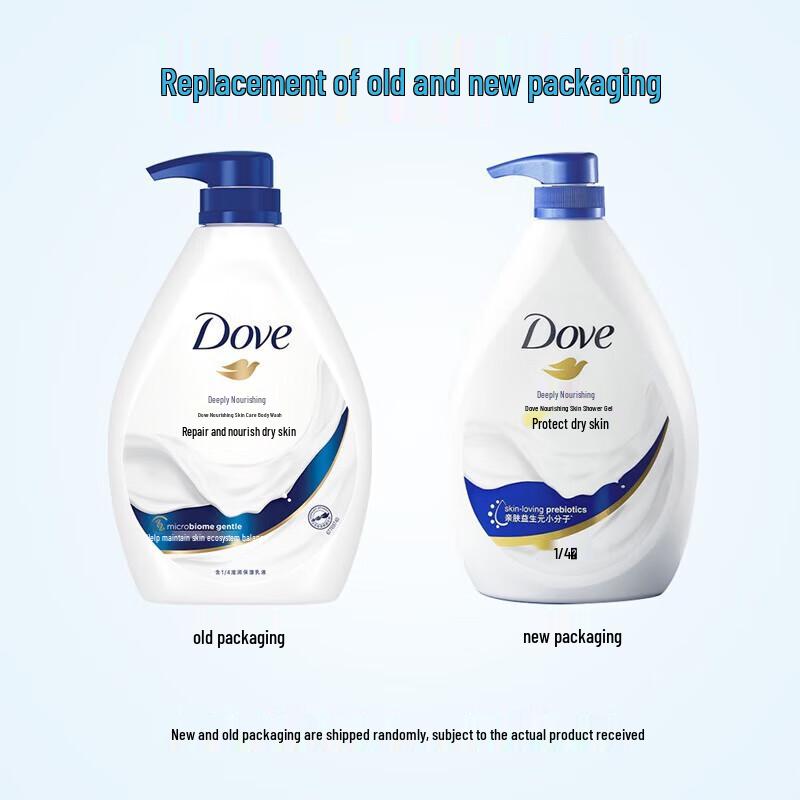 DOVE Deeply Nourishing Body Wash
