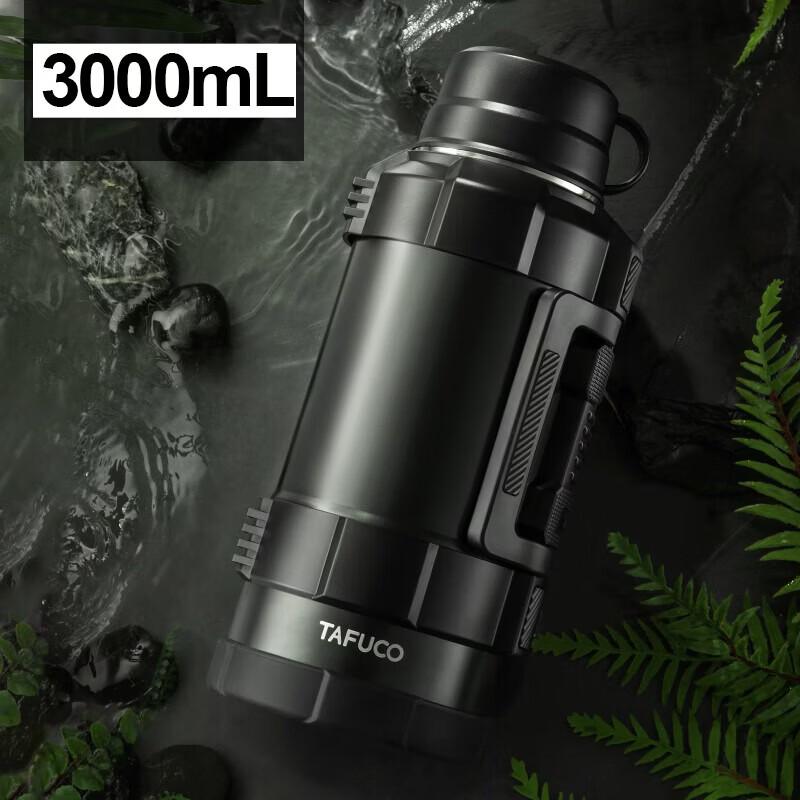 TAFUCO 316 Stainless Steel Large Capacity Travel Thermos