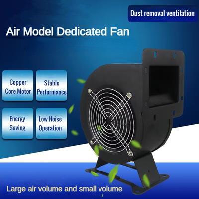 Ventilatore Estrattore Fumi Piccolo Barbecue Monopolo 220V Frequenza di Rete Ventola Centrifuga Multi-Pala Potente Ventilatore Circolatore d'Aria