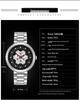 Sanda Men's Trendy Steel Band Hollow Dial Watch