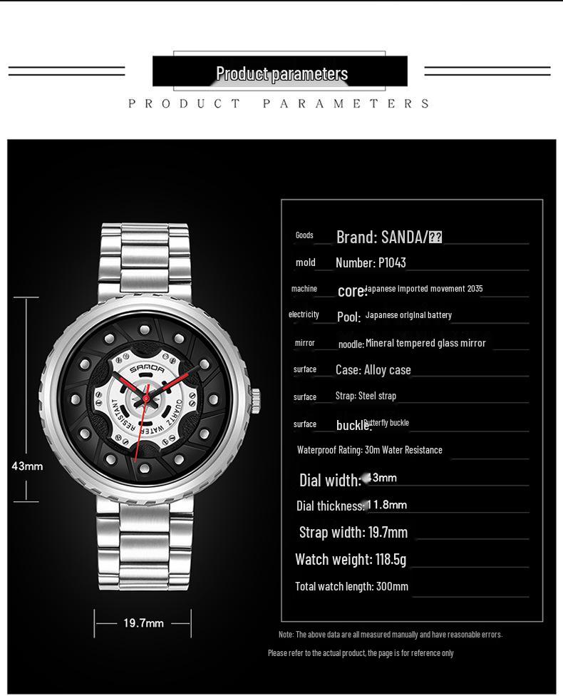 Sanda Men's Trendy Steel Band Hollow Dial Watch