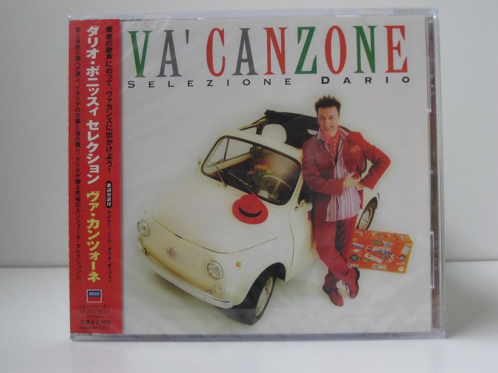 CD VARIOUS - Dario Ponissi Selection (Va Canzone UCCD3221 Japan ObiClassical Used