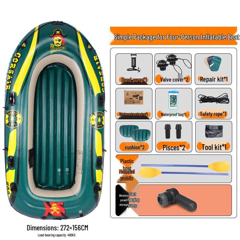 YEXIZE 4-Person Inflatable Pirate Ship Kayak