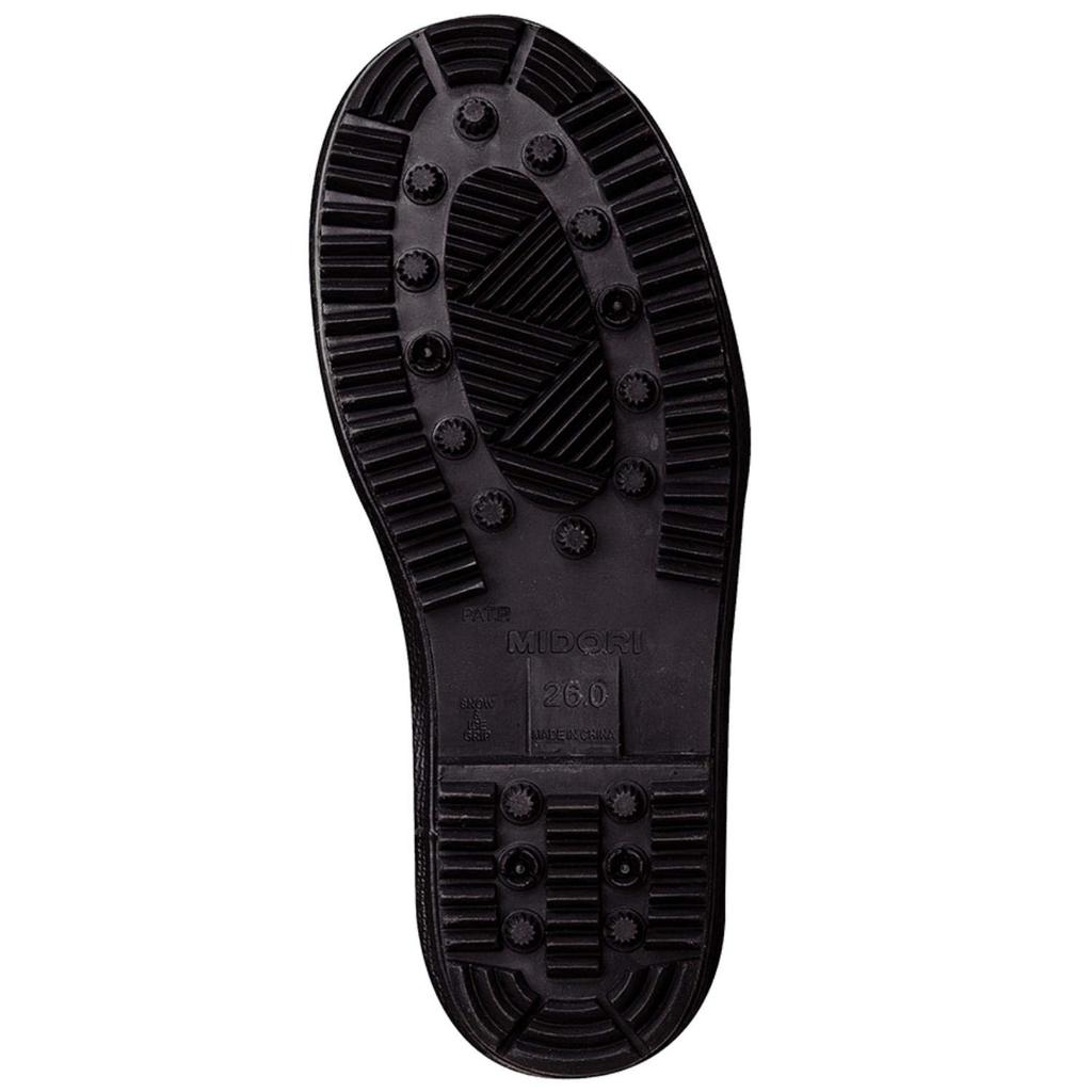 Work Ace Snow Safety Work Reflective Cold Cm [Midori Anzen] Shoes, Boots, Toecap, Anti-Slip, Tape, 777, Protection, Navy, 26.5