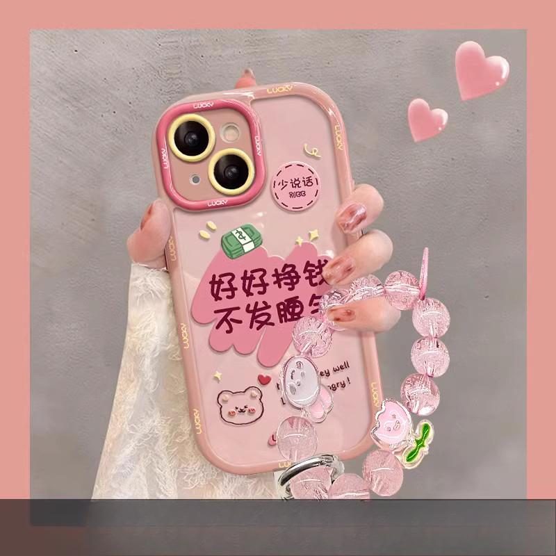 Applicable To Apple 15promax Mobile Phone Case IPhone 13/14 How To Solve Worries Bracelet 12/11 Transparent Anti-fall Xs