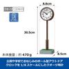 Seiko Clock Table Clock Quartz Clock Pole Clock 305 x 88 x 85mm BZ803B