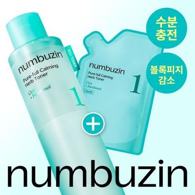 Nein. 1 Beruhigendes Klares Gesichtswasser 300ml Nachfüllplan (+300ml Gratis)