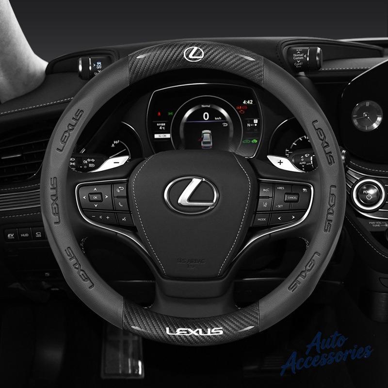 38cm Car Anti-Slip Steering Wheel Cover Carbon Fiber Leather Cover For Lexus F SPORT ES RX NX LS UX LM LX GX LC RZ IS CT GS RC