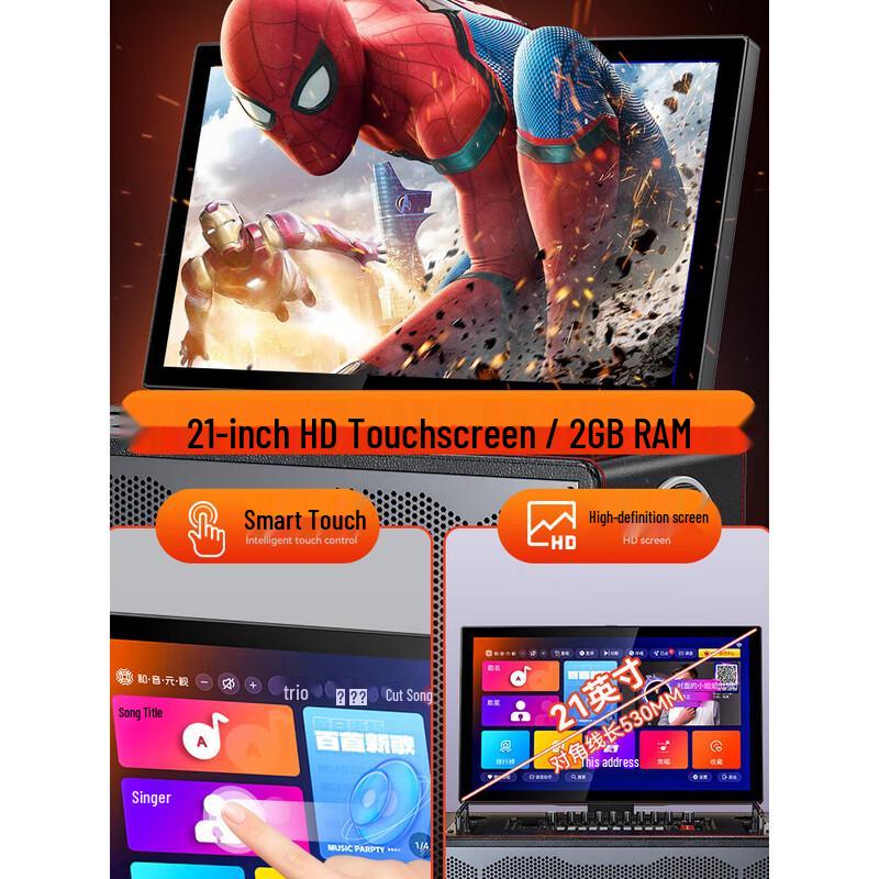 SANSUI E93 Home KTV Speaker System