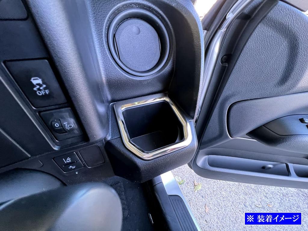 BRIGHTZ Finish Stainless Steel Plated Drink Holder Ring for Honda Succeed Hybrid NHP160V NHP160 P160 NHP Succeed Hybrid Hybrid Ultra-Mirror