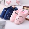 Slippers Bear For Slipon Cartoon Women Winter Warm Plush Fleece Lined Indoor Slippers