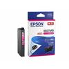 Epson genuine ink cartridge IB07MB magenta large capacity ink