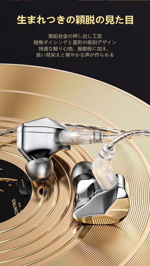 Yinyoo BLON BL07 Chinese Deep Single Headphones for Earphones, Bass, Wired, DD, In-Ear Computers, 3.5mm In-Ear Headphones, 2-Pin-C Earphones,