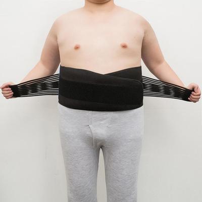Big Size 5Xl 6Xl Lower Back Support Brace Male Waist Back Posture Corrector Female Waist Support Belt Prevent Slouching Back