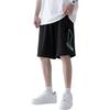 Li Ning Marke Großes Logo Sportliche Freizeitshorts Herrenshorts Schwarz AKSS467-2