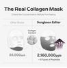 SUNGBOON EDITOR Deep Collagen Power Boosting Mask 37g /Four sheets