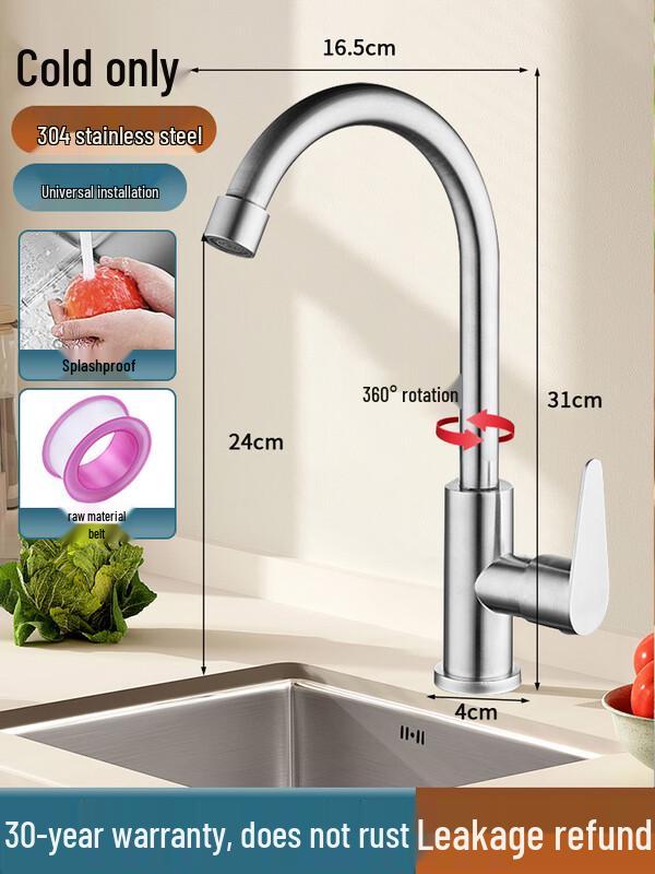 ZISIZ 304 Stainless Steel Kitchen Faucet