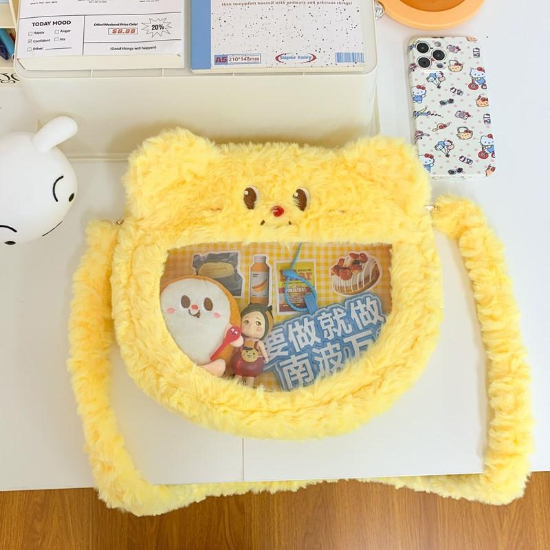 Cute yellow bear plush messenger bag large capacity commuter small bag casual portable girls shoulder bag