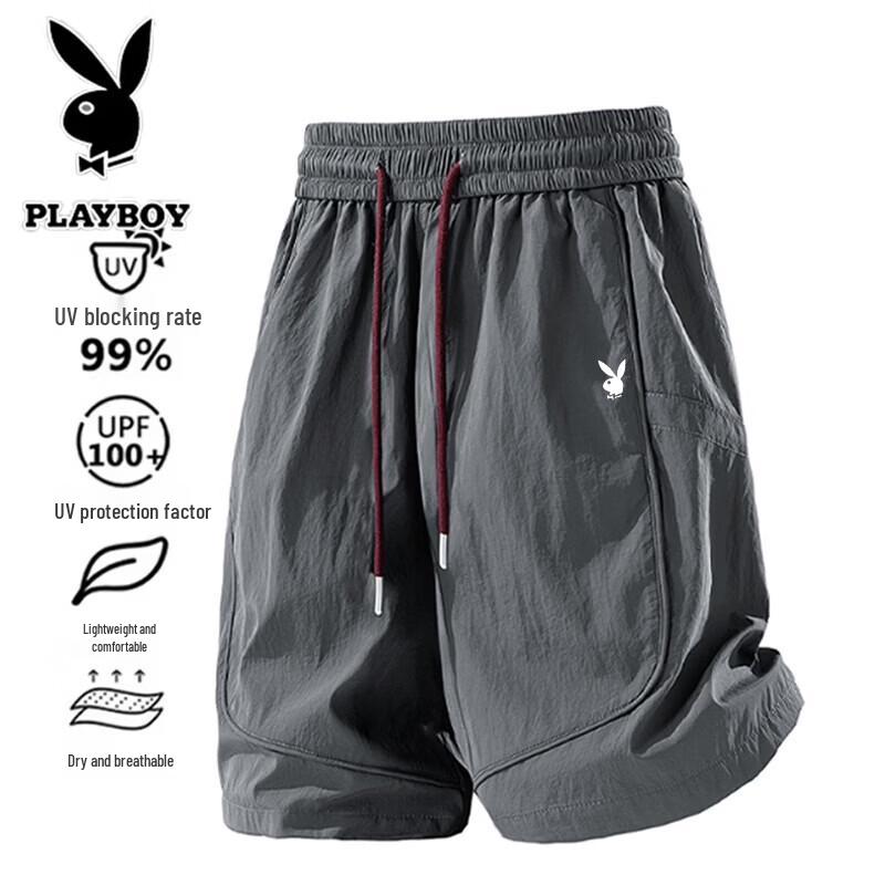PLAYBOY Men s Lightweight Breathable Outdoor Sports Shorts L