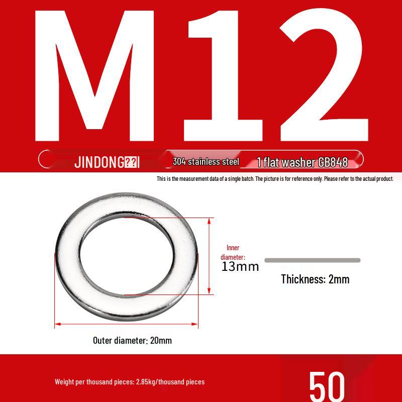 Stainless Steel 304/201/316 Oversized Thick Flat Washer Gasket Screw Washer GB97/GB96