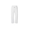 Basketball Sweatpants 'White' Men's IA3430