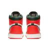 Jordan 1 Retro High SoleFly Art Basel Sail Jordan AV3905-138