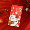 Rectangular Lucky Money Bag Antiquity HongBao New Year Decoration Lucky Cat Red Envelope  Kids