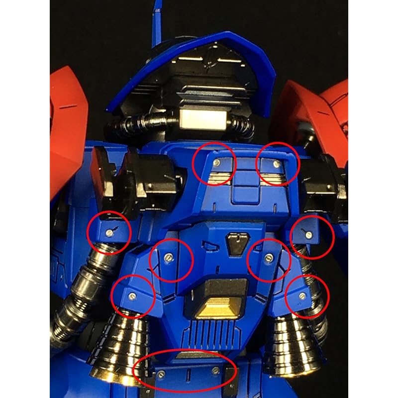 HG RG MG PG RE Gundam Stainless Steel Parts for Detail Improvement (UA0042) [product]