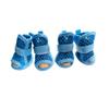 4Pcs Portable Mesh Dog Shoes Non-slip Elastic Strap Cooling Dog Boots Soft-sole Breathable Dog Foot Cover Summer