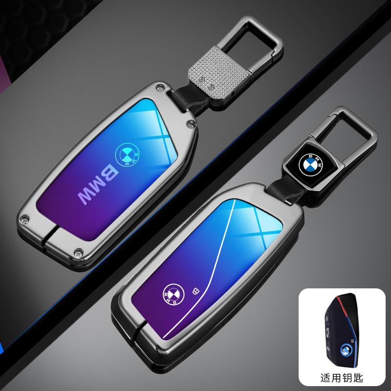 Heiß 2025 Für BMW I7 X7 7er Serie G07 U11 LCI IX I20 X1 G70 G09 XM U06 M3 Zubehör Auto Fernbedienung Schlüsselhülle Abdeckung Schale Fob Auto ke