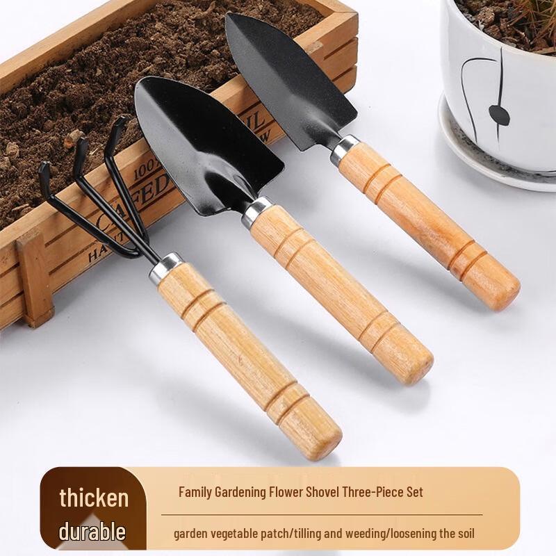 

FumaiDe 3-Piece Heavy-Duty Garden Hand Tool Set