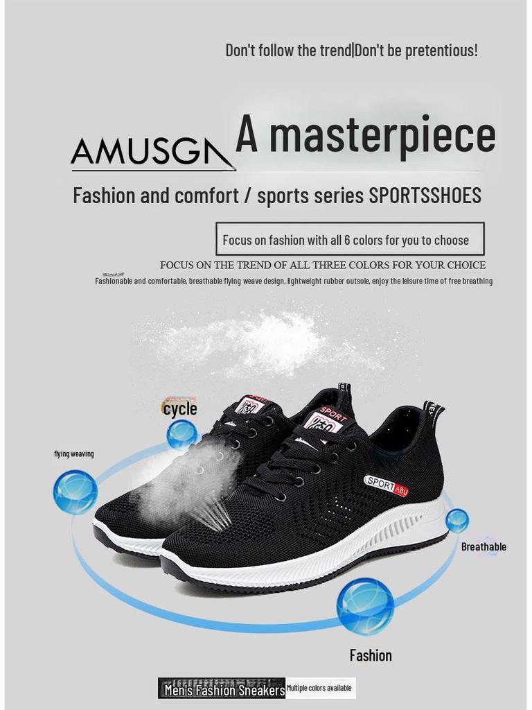 Men's Fashionable Woven Sports Shoes: Stylish, Sweat-Proof, Lightweight, and Comfortable for Running and Casual Wear