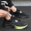 Thorntail 5 Men's Cushioned Running Shoes