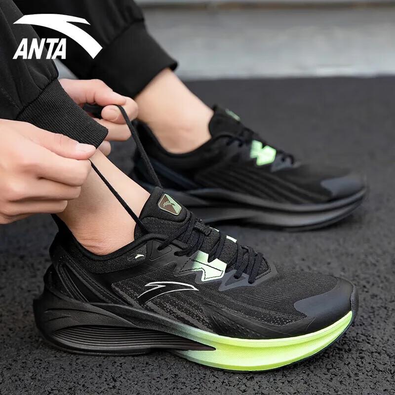 Anta Thorntail 5 Men's Cushioned Running Shoes