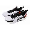 Li Ning Flash 7 Shock Absorption Anti-Slip Durable Low-Top Basketball Shoes Men sneaker White ABPT013-1