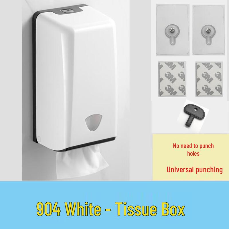 SFEIFAN Wall-Mounted No-Drill Tissue Box Dispenser