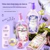 Women's Antibacterial Scented Laundry Detergent for Underwear, 500ml