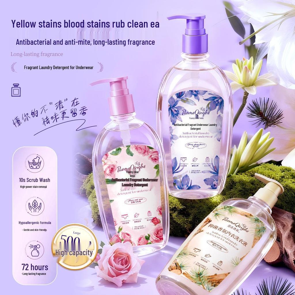 Women's Antibacterial Scented Laundry Detergent for Underwear, 500ml