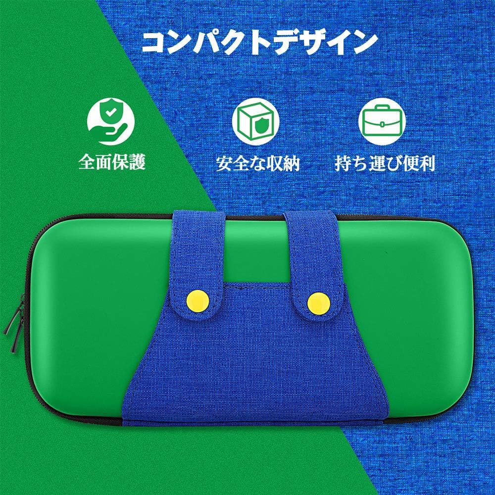 Switch Storage Protective Cute Switch Case Storage Holds 10 Game Easy to Large Switch Cover Tempered Glass Film Cover Thumb Cap 9 IN 1 Case, Cover,