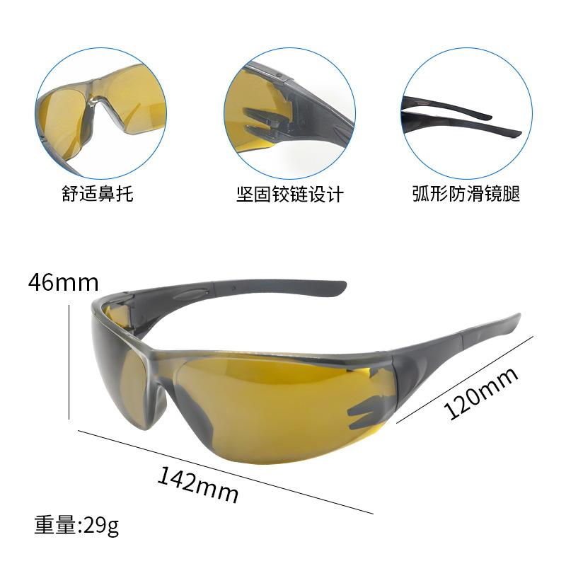 Schweißerbrille Arbeitsschutzbrille 044 Schweißschutzbrille, industrielle staubdichte Schönheitsausrüstungsbrille