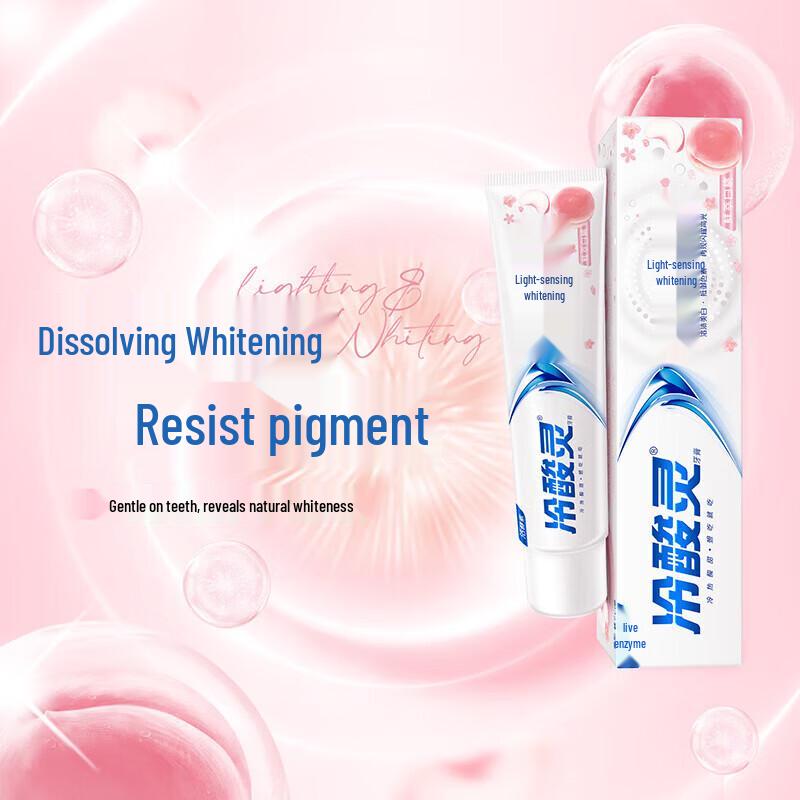 Leng Shuang Ling Whitening Anti-Sensitivity Toothpaste