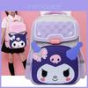 Adorable Cartoon Nylon Backpack For Grades 1-3 With Ergonomic Curved Straps